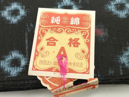 平和屋着物●都の花 紺絣　反物　着尺　堅牢染　絣絵　証紙付き　綿　逸品　未使用　DABH2334zzz