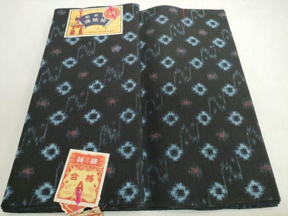 平和屋着物●都の花 紺絣　反物　着尺　堅牢染　絣絵　証紙付き　綿　逸品　未使用　DABH2334zzz
