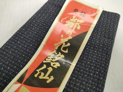 平和屋着物▼都の花 銘仙　小紋　反物　着尺　抽象文様　綿　逸品　未使用　DABH2341zzz