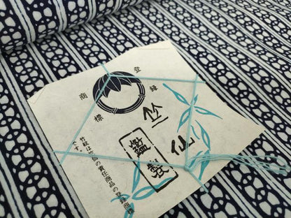 平和屋着物＊夏物　男性　竺仙鑑製　浴衣　反物　着尺　注染　間道　証紙付き　綿　逸品　未使用　DABH2345zzz