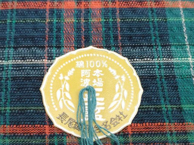 平和屋着物＊夏物　阿波しじら織　浴衣　反物　着尺　正藍　格子　証紙付き　綿　逸品　未使用　DABH2353zzz