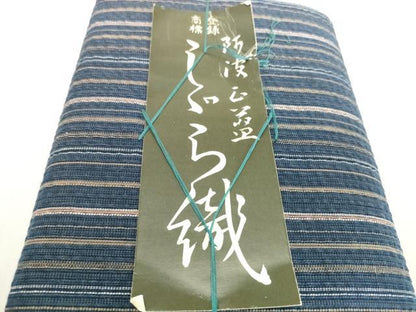 平和屋着物＊夏物　阿波しじら織　浴衣　反物　着尺　正藍　縞　証紙付き　綿　逸品　未使用　DABH2356zzz