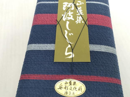 平和屋着物＊夏物　阿波しじら織　浴衣　反物　着尺　正藍　間道　証紙付き　綿　逸品　未使用　DABH2357zzz