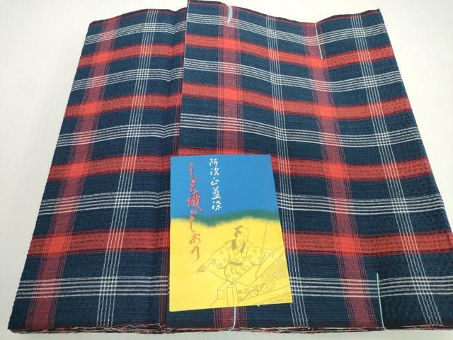平和屋着物＊夏物　阿波しじら織　浴衣　反物　着尺　正藍　格子　証紙付き　綿　逸品　未使用　DABH2359zzz