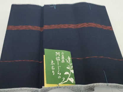 平和屋着物＊夏物　阿波しじら織　浴衣　反物　着尺　正藍　縞　証紙付き　綿　逸品　未使用　DABH2360zzz