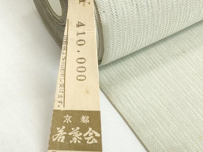 平和屋着物＊夏物　付下げ　反物　着尺　縦絽　手描き　鯊 ハゼ　千草鼠色　上代41万　逸品　未使用　DABH2362zzz