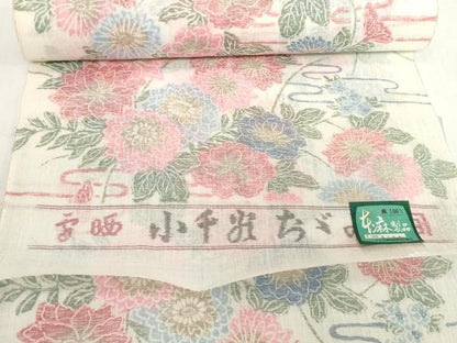 平和屋着物＊夏物　小千谷ちぢみ　反物　着尺　霞花尽くし　証紙付き　麻　逸品　未使用　DABH2363zzz