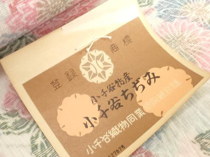 平和屋着物＊夏物　小千谷ちぢみ　反物　着尺　霞花尽くし　証紙付き　麻　逸品　未使用　DABH2363zzz