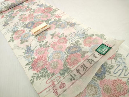 平和屋着物＊夏物　小千谷ちぢみ　反物　着尺　霞花尽くし　証紙付き　麻　逸品　未使用　DABH2363zzz