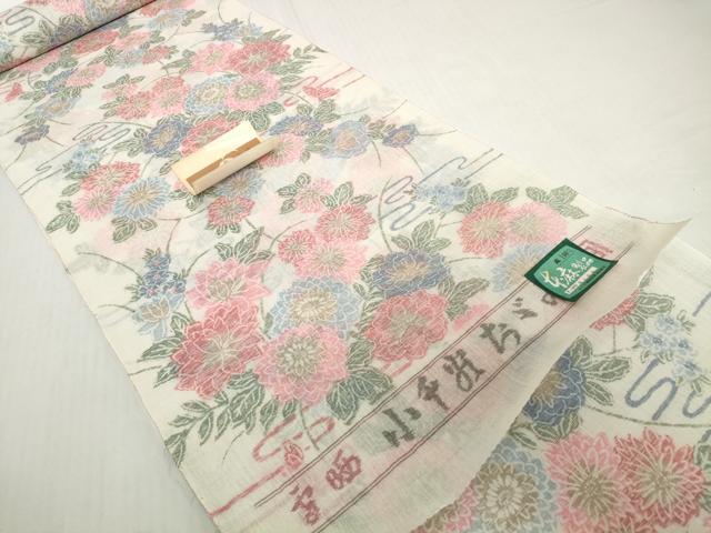 平和屋着物＊夏物　小千谷ちぢみ　反物　着尺　霞花尽くし　証紙付き　麻　逸品　未使用　DABH2363zzz