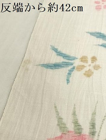 平和屋着物＊夏物　小千谷ちぢみ　反物　着尺　草花文　証紙付き　麻　逸品　未使用　DABH2365zzz
