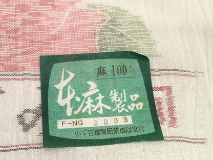 平和屋着物＊夏物　小千谷ちぢみ　反物　着尺　草花文　証紙付き　麻　逸品　未使用　DABH2365zzz