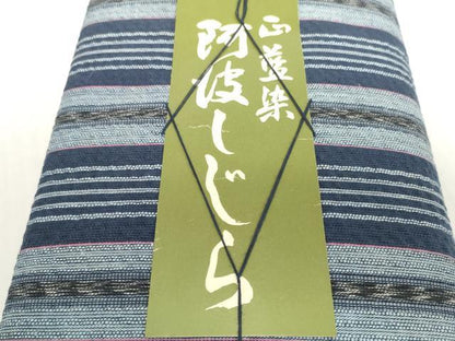 平和屋着物＊夏物　阿波しじら織　浴衣　反物　着尺　正藍染　間道　証紙付き　綿　逸品　未使用　DABH2370zzz