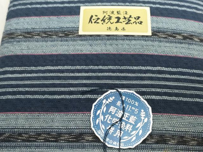 平和屋着物＊夏物　阿波しじら織　浴衣　反物　着尺　正藍染　間道　証紙付き　綿　逸品　未使用　DABH2370zzz