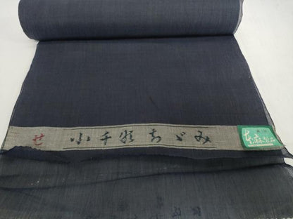 平和屋着物＊夏物　小千谷ちぢみ　反物　着尺　青褐色　証紙付き　麻　逸品　未使用　DABH2375zzz