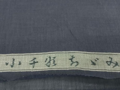 平和屋着物＊夏物　小千谷ちぢみ　反物　着尺　青褐色　証紙付き　麻　逸品　未使用　DABH2375zzz