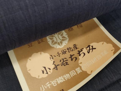 平和屋着物＊夏物　小千谷ちぢみ　反物　着尺　青褐色　証紙付き　麻　逸品　未使用　DABH2375zzz