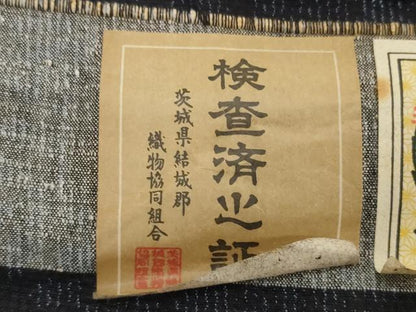 平和屋着物▼結城紬　反物　着尺　亀甲花文　証紙付き　逸品　未使用　DABH2381zzz