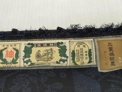 平和屋着物▼結城紬　反物　着尺　亀甲花文　証紙付き　逸品　未使用　DABH2381zzz