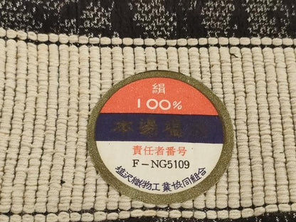 平和屋着物▼本場塩沢結城　本塩沢　反物　着尺　花尽くし　証紙付き　逸品　未使用　DABH2382zzz