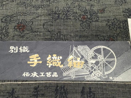 平和屋着物▼草木手織紬　反物　着尺　籬花文　証紙付き　逸品　未使用　DABH2383zzz