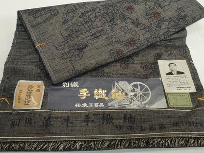 平和屋着物▼草木手織紬　反物　着尺　籬花文　証紙付き　逸品　未使用　DABH2383zzz