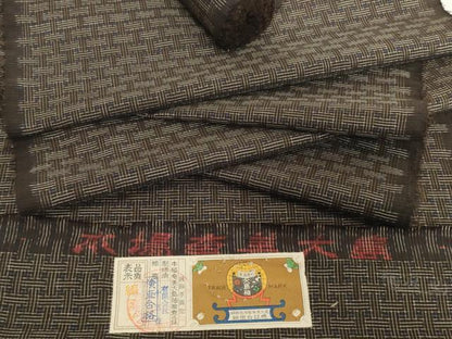 平和屋着物●希少　本場大島紬　龍郷絣　秋名バラ　反物　着尺　証紙付き　逸品　未使用　DABH2399zzz