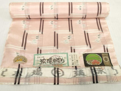 平和屋着物●本場琉球絣　紬　反物　着尺　証紙付き　逸品　未使用　DABH2409zzz