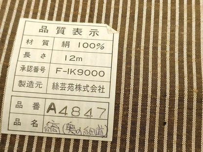 平和屋着物●本能州紬　絲藝苑　上島洋山　解き反物　着尺　縞　逸品　DABH2412zzz