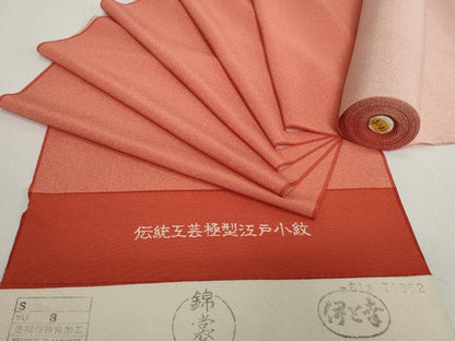 平和屋着物▼江戸小紋　反物　着尺　捻花　伊と幸　逸品　未使用　DABH2413zzz