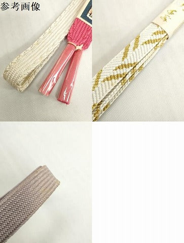 平和屋着物●和装小物　帯締め10本セット　礼装用　手組紐　高麗組　笹浪組　金糸　逸品　未使用　DABH2504zzz