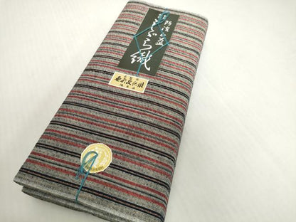 平和屋着物＊夏物　阿波しじら織　浴衣　反物　着尺　正藍染　縞　証紙付き　綿　逸品　未使用　DABH2506zzz