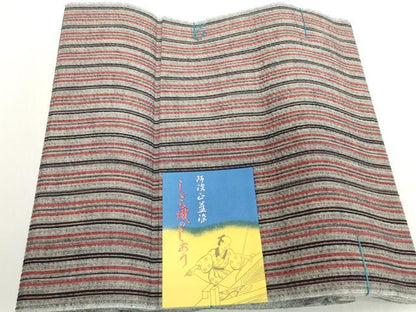 平和屋着物＊夏物　阿波しじら織　浴衣　反物　着尺　正藍染　縞　証紙付き　綿　逸品　未使用　DABH2506zzz