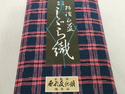 平和屋着物＊夏物　阿波しじら織　浴衣　反物　着尺　正藍染　格子　証紙付き　綿　逸品　未使用　DABH2507zzz