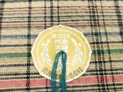 平和屋着物＊夏物　阿波しじら織　浴衣　反物　着尺　正藍染　格子　証紙付き　綿　逸品　未使用　DABH2508zzz