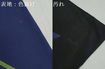 平和屋着物＊夏物　浴衣　反物　着尺　注染　草葉文　綿　逸品　未使用　DABH2513zzz