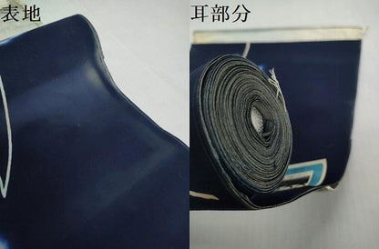 平和屋着物＊夏物　浴衣　反物　着尺　注染　舞蝶文　コーマ糸使用　綿　逸品　未使用　DABH2514zzz