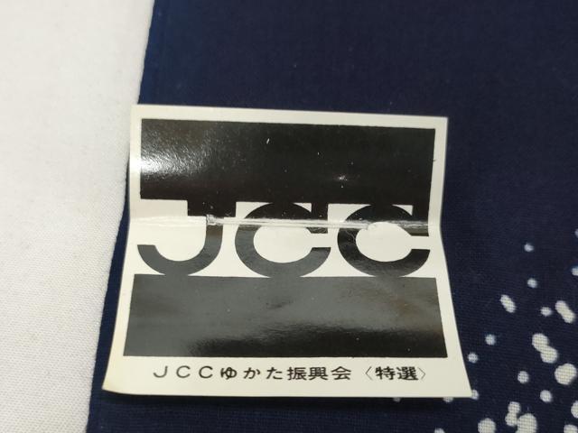 平和屋着物＊夏物　浴衣　反物　着尺　注染　朝顔　アサガオ　綿　逸品　未使用　DABH2516zzz
