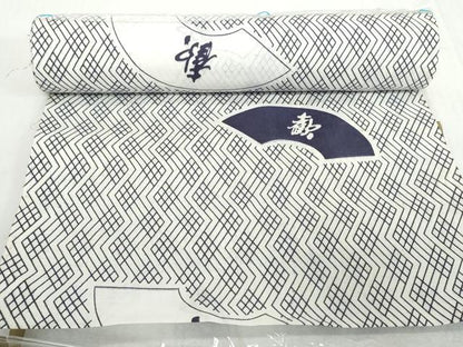 平和屋着物＊夏物　浴衣　反物　着尺　地紙　歓　松坂屋扱い　綿　逸品　未使用　DABH2517zzz