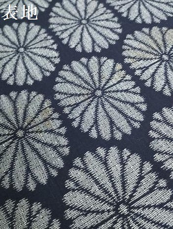 平和屋着物＊夏物　浴衣　着尺　華の都　菊　阪急百貨店扱い　綿　逸品　未使用　DABH2521zzz