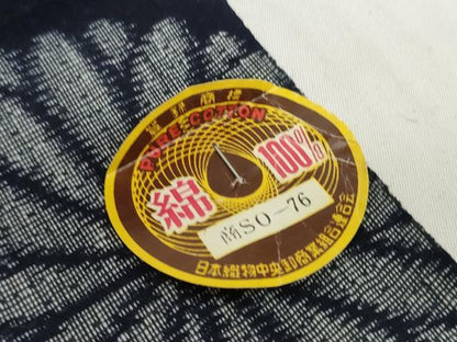 平和屋着物＊夏物　浴衣　着尺　華の都　菊　阪急百貨店扱い　綿　逸品　未使用　DABH2521zzz