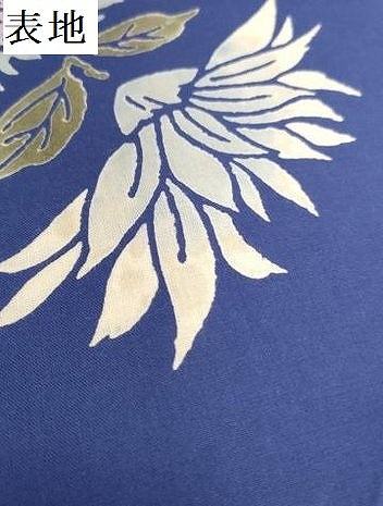 平和屋着物＊夏物　浴衣　着尺　注染　向日葵　ひまわり　綿　逸品　未使用　DABH2524zzz