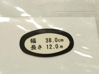 平和屋着物＊夏物　浴衣　着尺　注染　向日葵　ひまわり　綿　逸品　未使用　DABH2524zzz