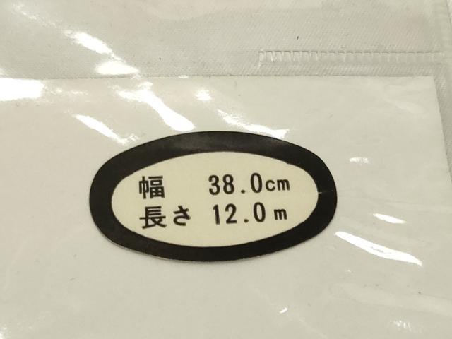 平和屋着物＊夏物　浴衣　着尺　注染　向日葵　ひまわり　綿　逸品　未使用　DABH2524zzz