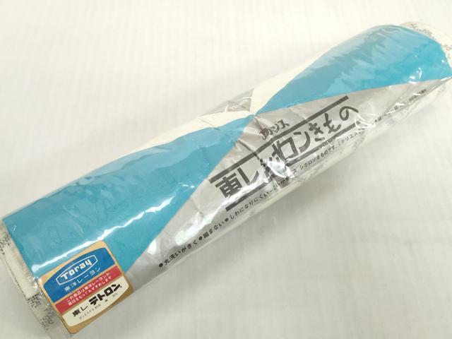平和屋着物＊夏物　小紋　反物　着尺　亀甲文　未使用　DABH2525zzz