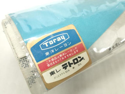 平和屋着物＊夏物　小紋　反物　着尺　亀甲文　未使用　DABH2525zzz