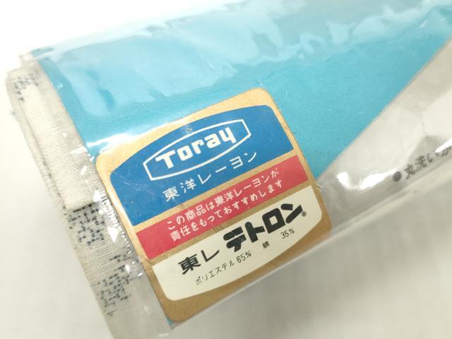 平和屋着物＊夏物　小紋　反物　着尺　亀甲文　未使用　DABH2525zzz