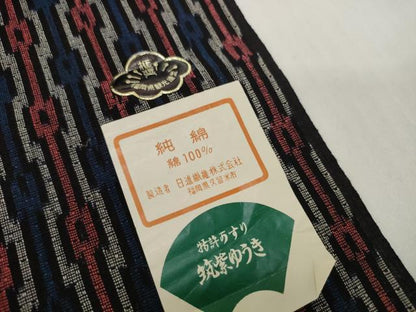 平和屋着物●筑紫ゆうき　紬　反物　着尺　間道　証紙付き　綿　逸品　未使用　DABH2530zzz