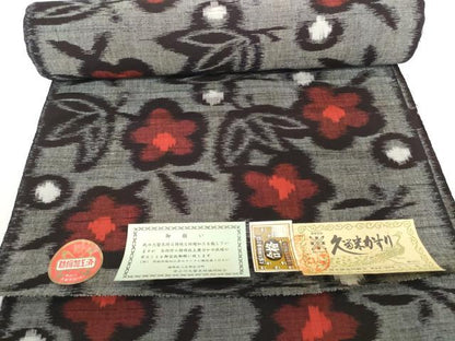 平和屋着物●久留米絣　反物　着尺　笹花文　丸山亀男作　証紙付き　綿　逸品　未使用　DABH2531zzz