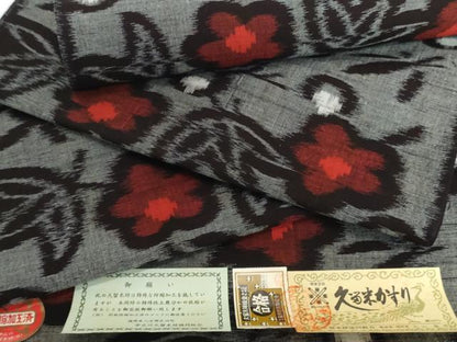 平和屋着物●久留米絣　反物　着尺　笹花文　丸山亀男作　証紙付き　綿　逸品　未使用　DABH2531zzz